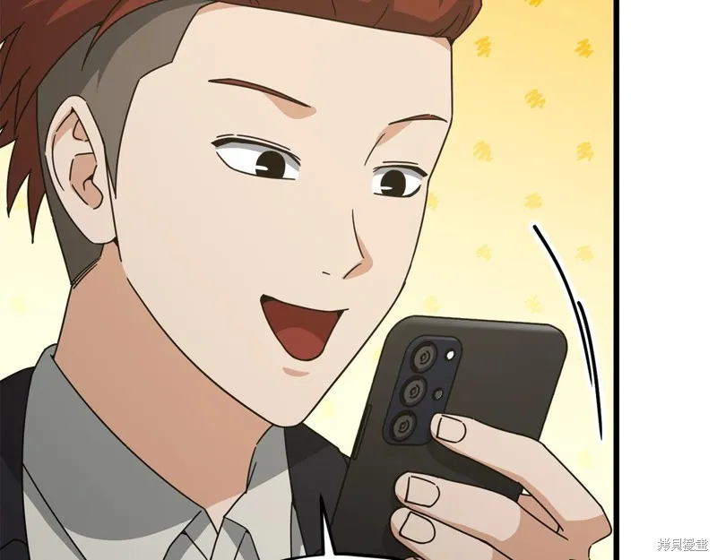 我爸太强了！,第190话,第168张