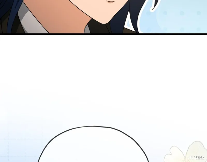 我爸太强了！,第190话,第187张
