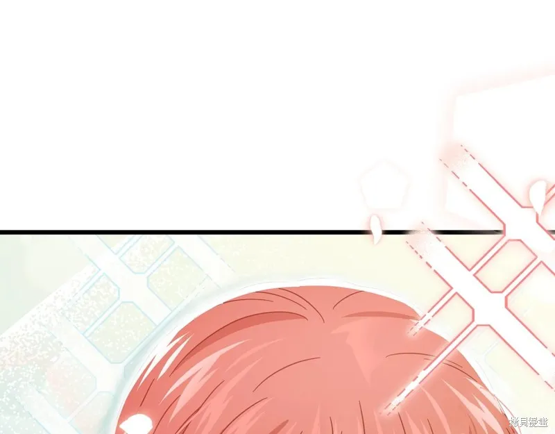 我爸太强了！,第190话,第195张
