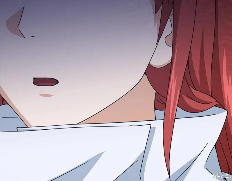 我爸太强了！,第190话,第2张
