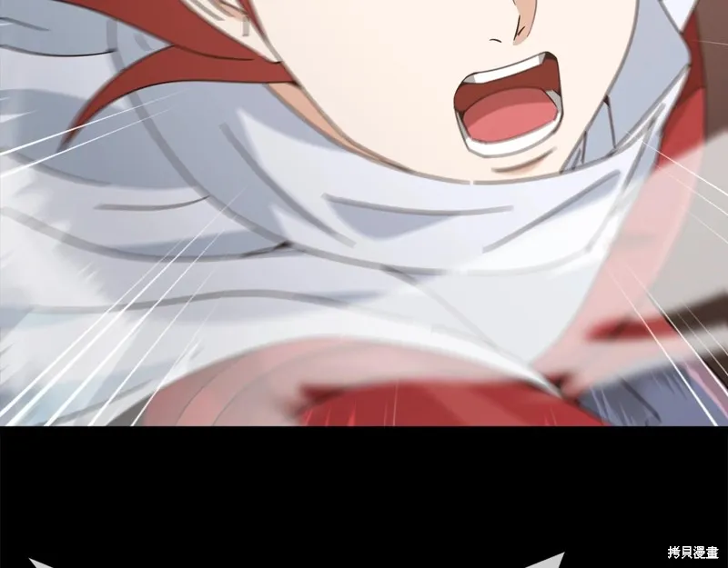 我爸太强了！,第190话,第21张