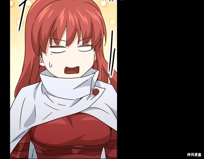 我爸太强了！,第190话,第31张