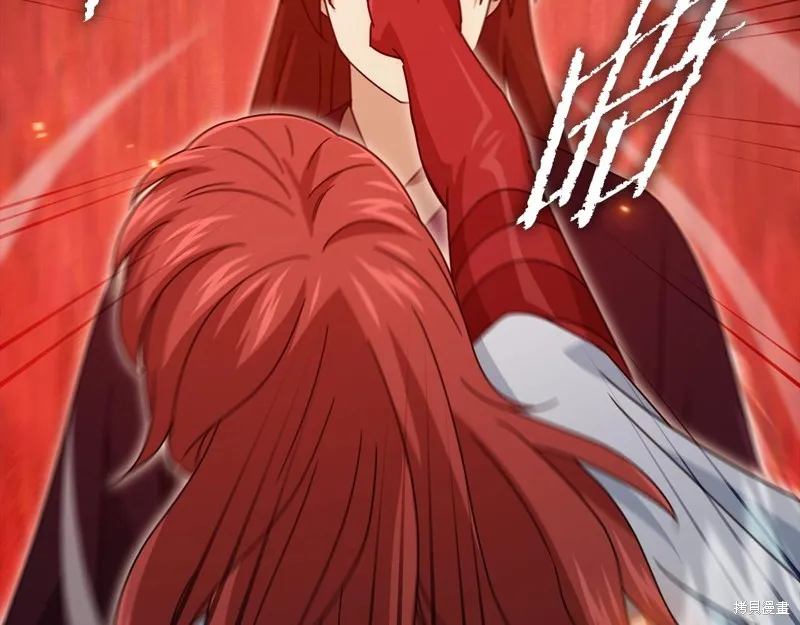 我爸太强了！,第190话,第41张