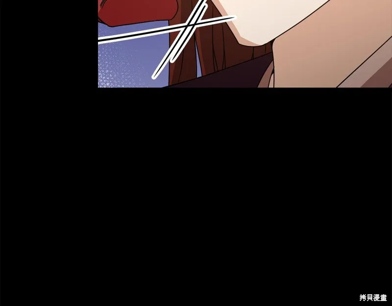 我爸太强了！,第190话,第45张