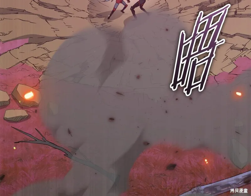 我爸太强了！,第190话,第74张