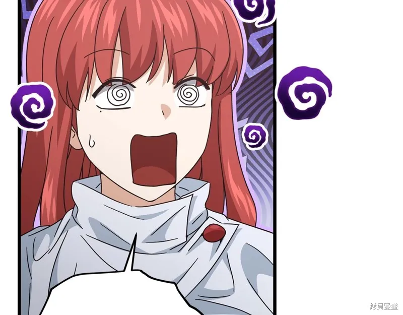 我爸太强了！,第190话,第87张