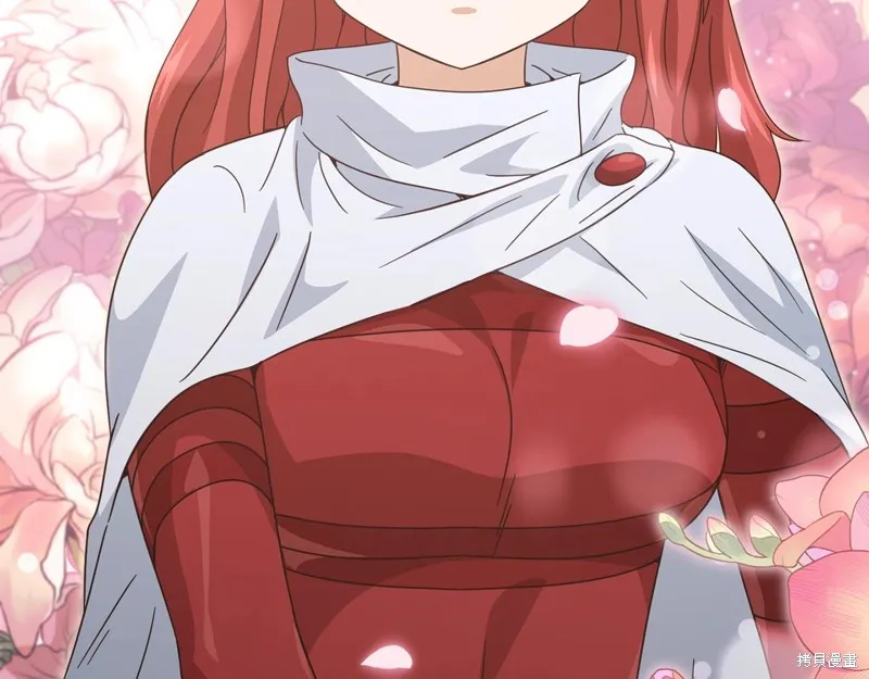 我爸太强了！,第190话,第97张