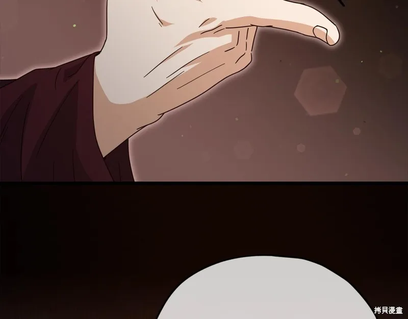 我爸太强了！,第189话,第104张