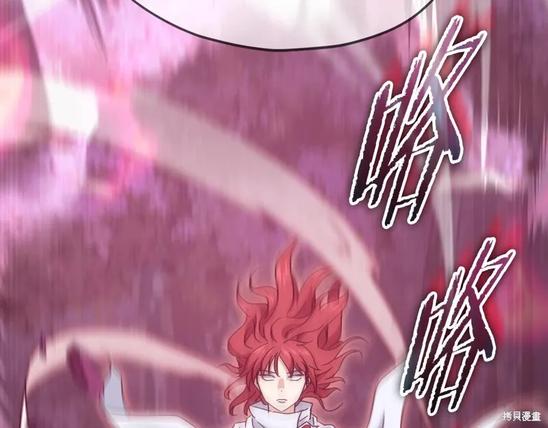 我爸太强了！,第189话,第24张