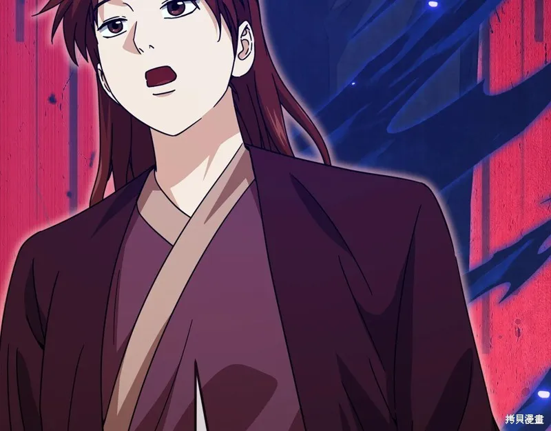 我爸太强了！,第189话,第78张