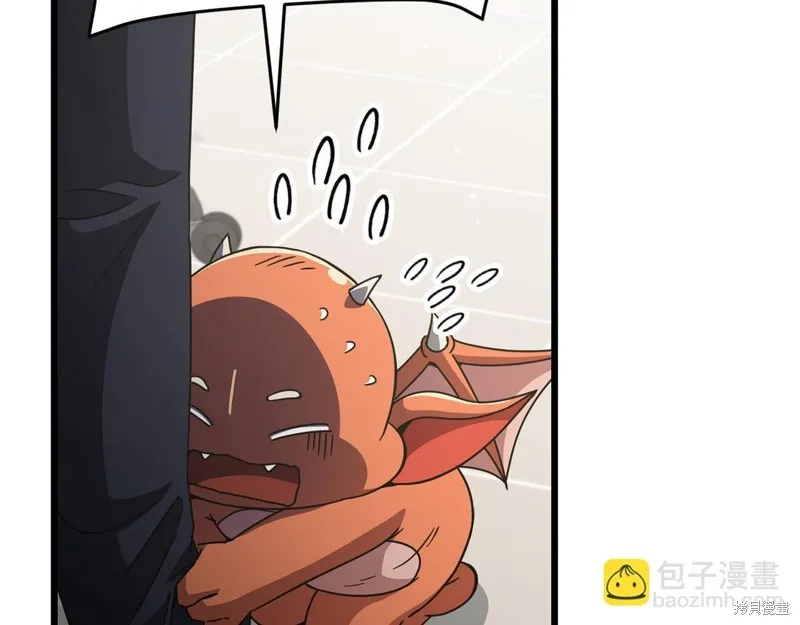 我爸太强了！,第206话,第102张