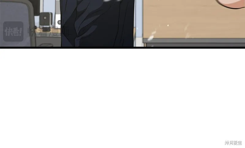 我爸太强了！,第206话,第152张