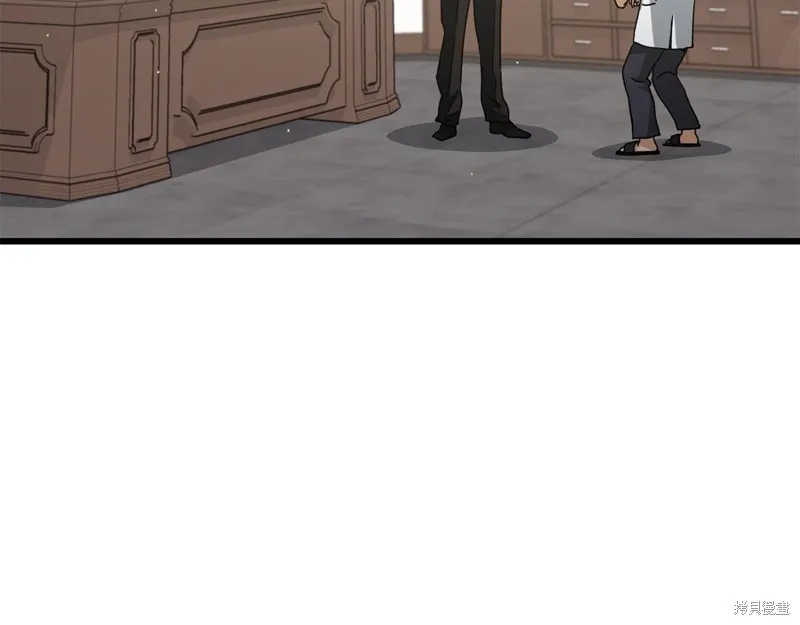 我爸太强了！,第206话,第4张
