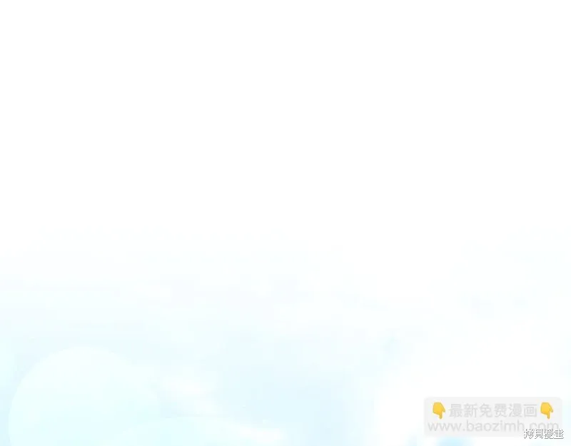 我爸太强了！,第206话,第53张
