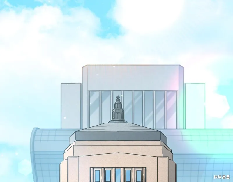 我爸太强了！,第206话,第55张