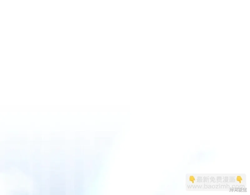 我爸太强了！,第196话,第74张