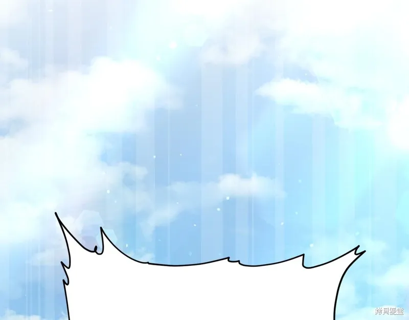 我爸太强了！,第196话,第75张