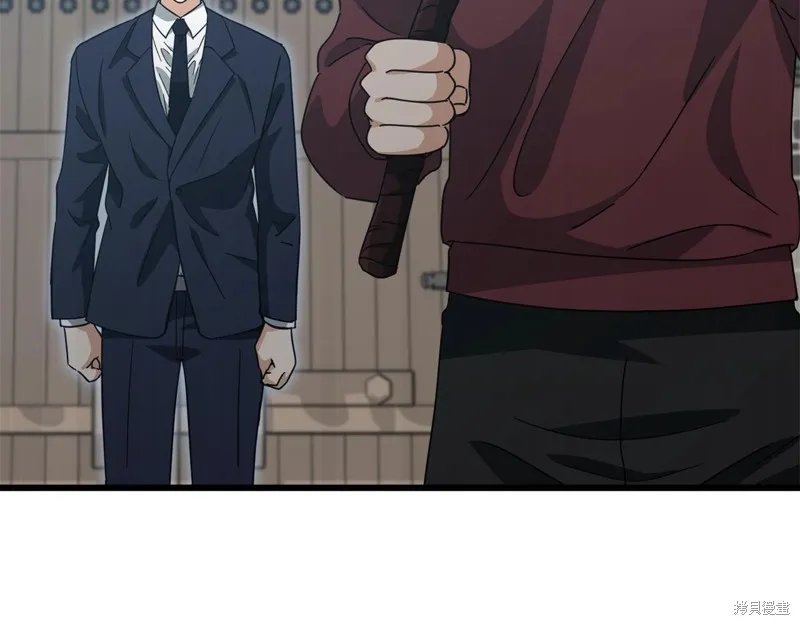 我爸太强了！,第196话,第94张