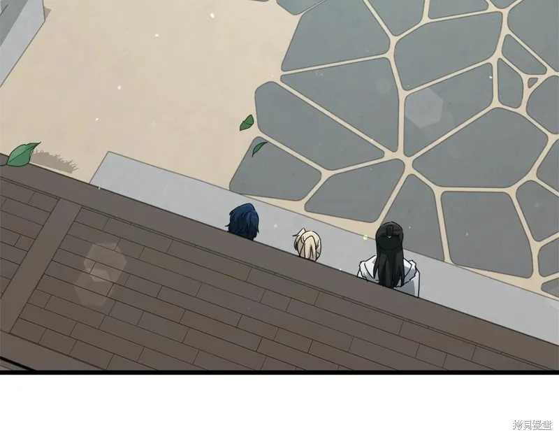 我爸太强了！,第196话,第98张