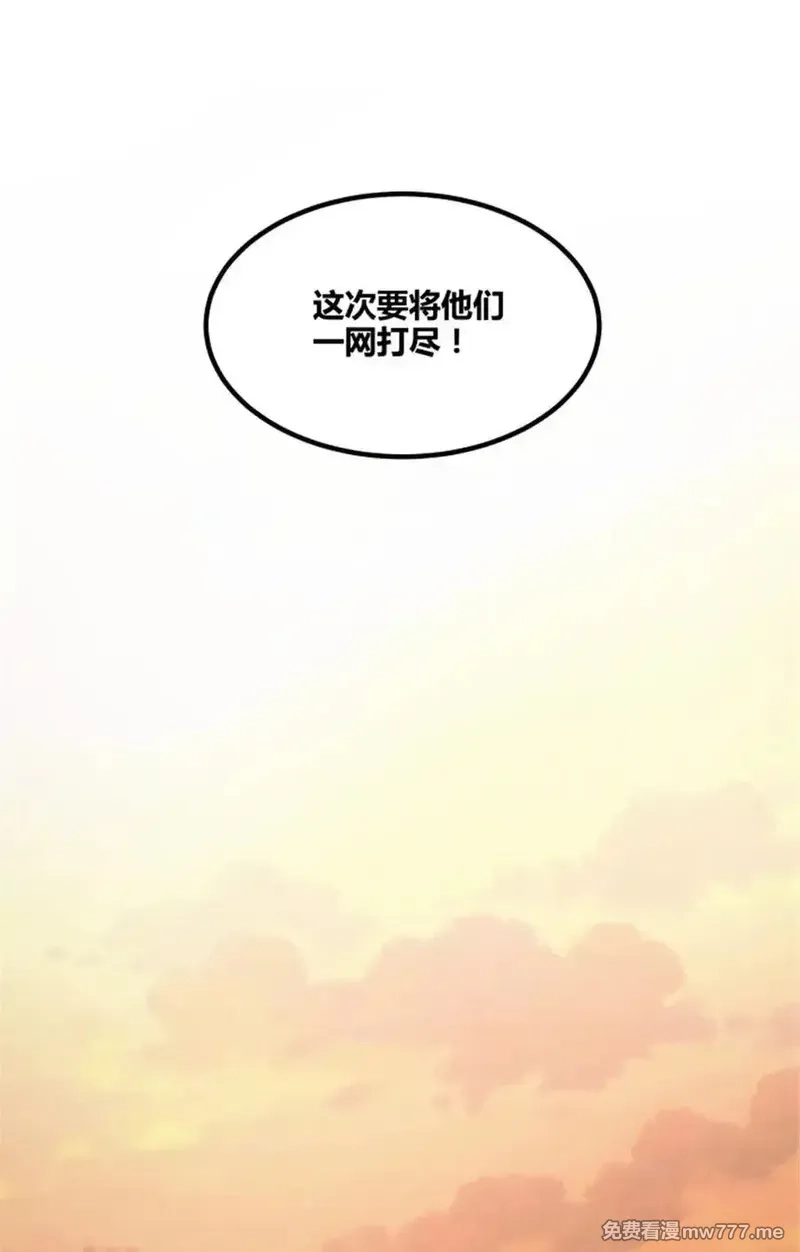 吕布的人生模拟器,102 破局,第41张