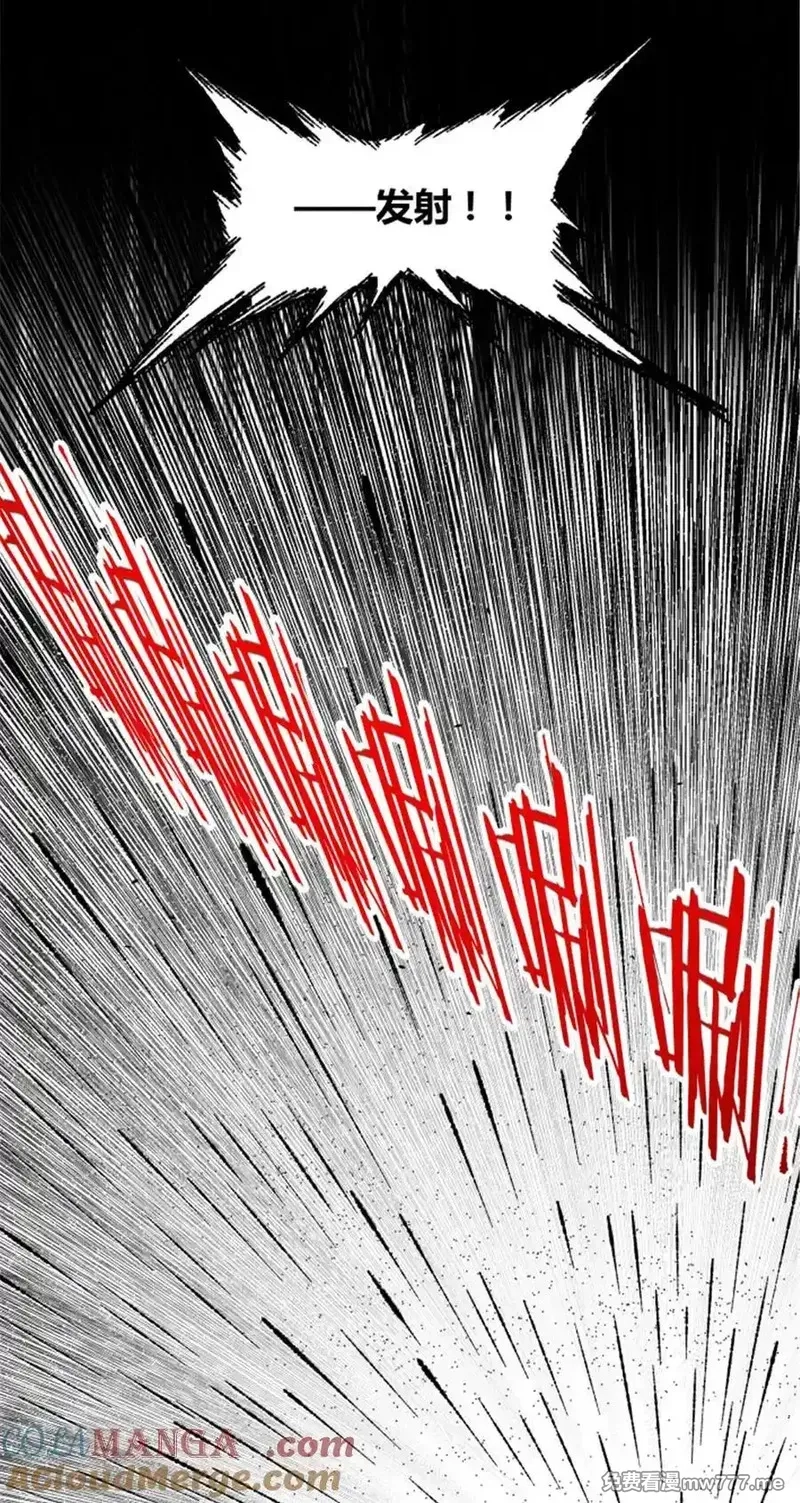 吕布的人生模拟器,102 破局,第55张