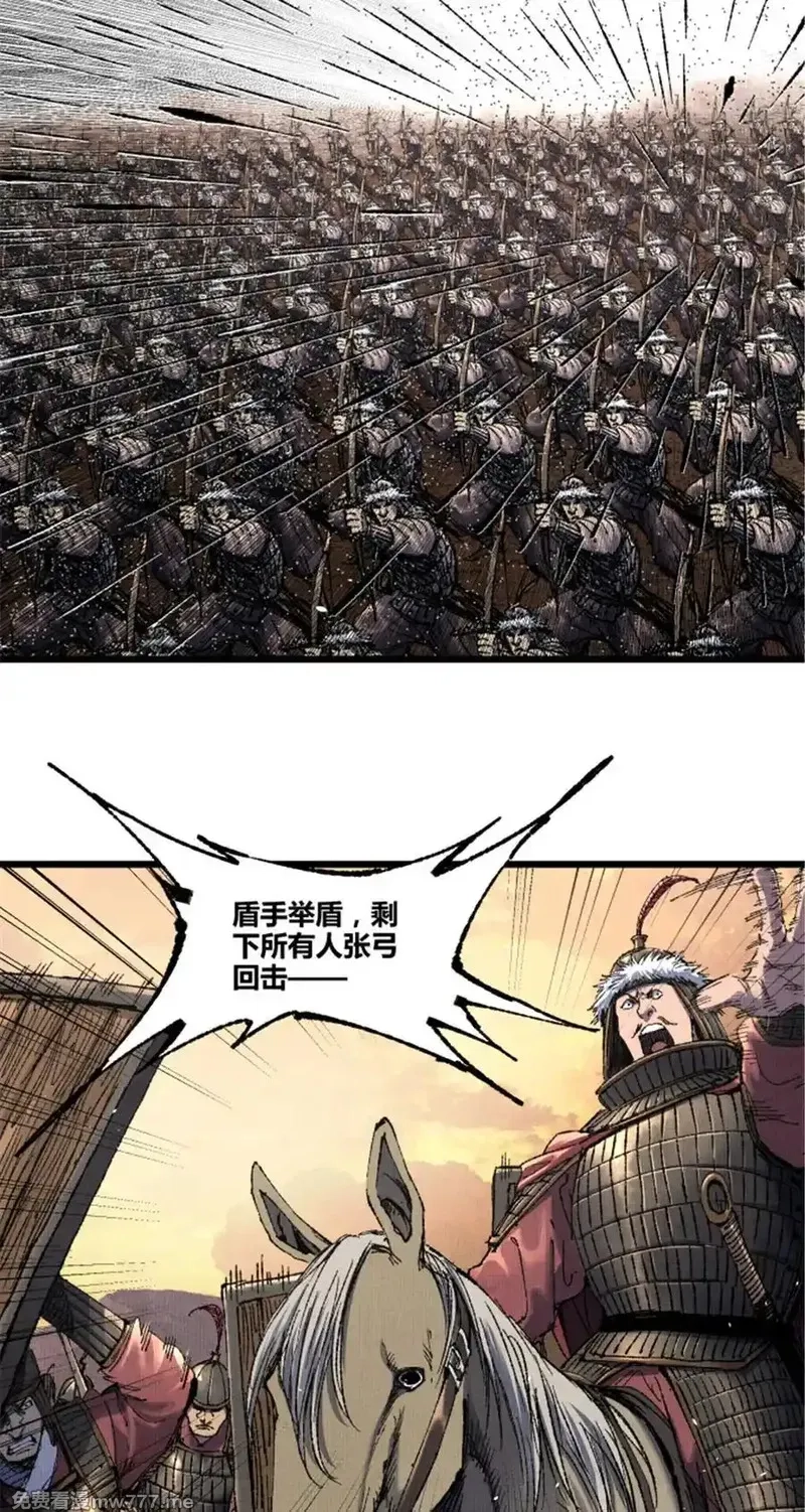 吕布的人生模拟器,102 破局,第56张