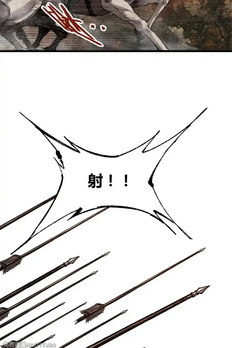 吕布的人生模拟器,102 破局,第65张