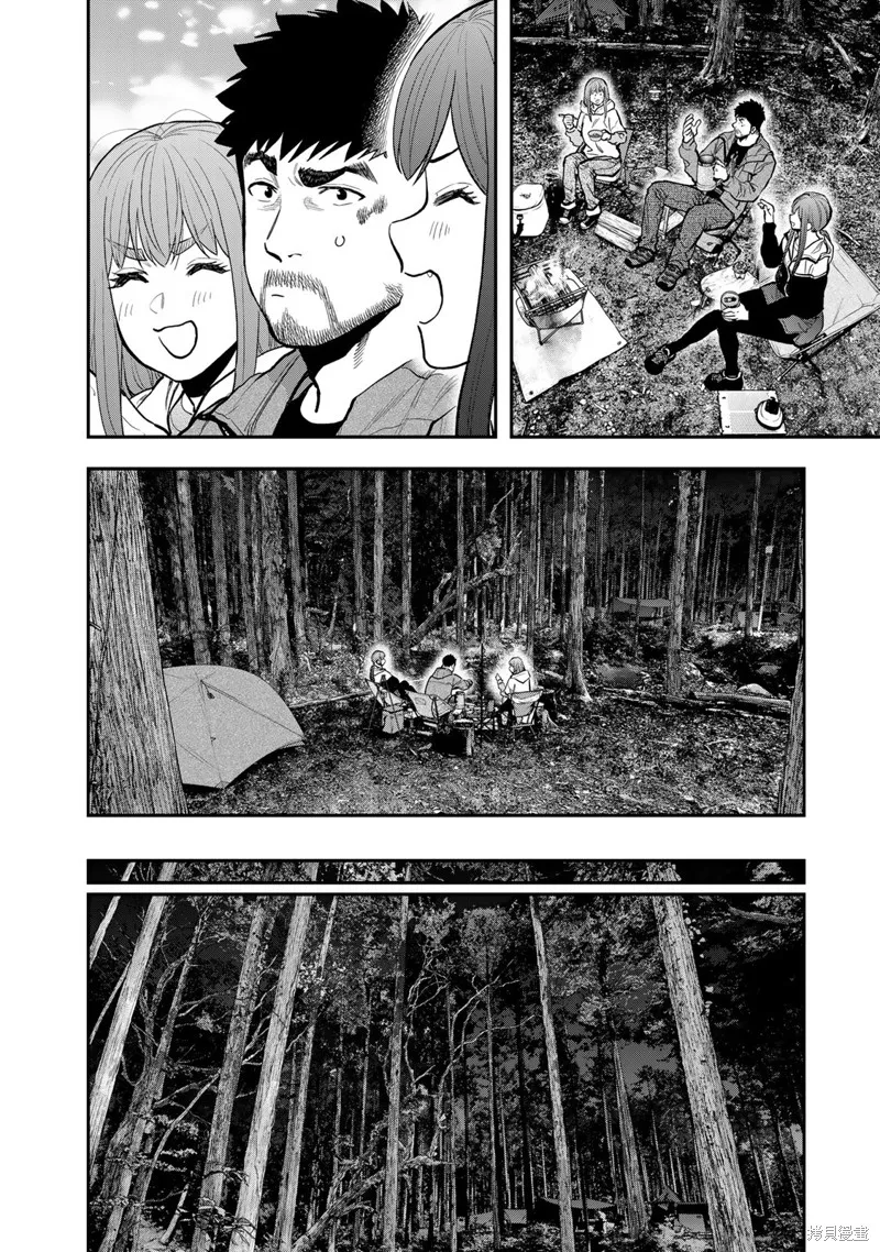 雙人solo野營,第74话,第12张
