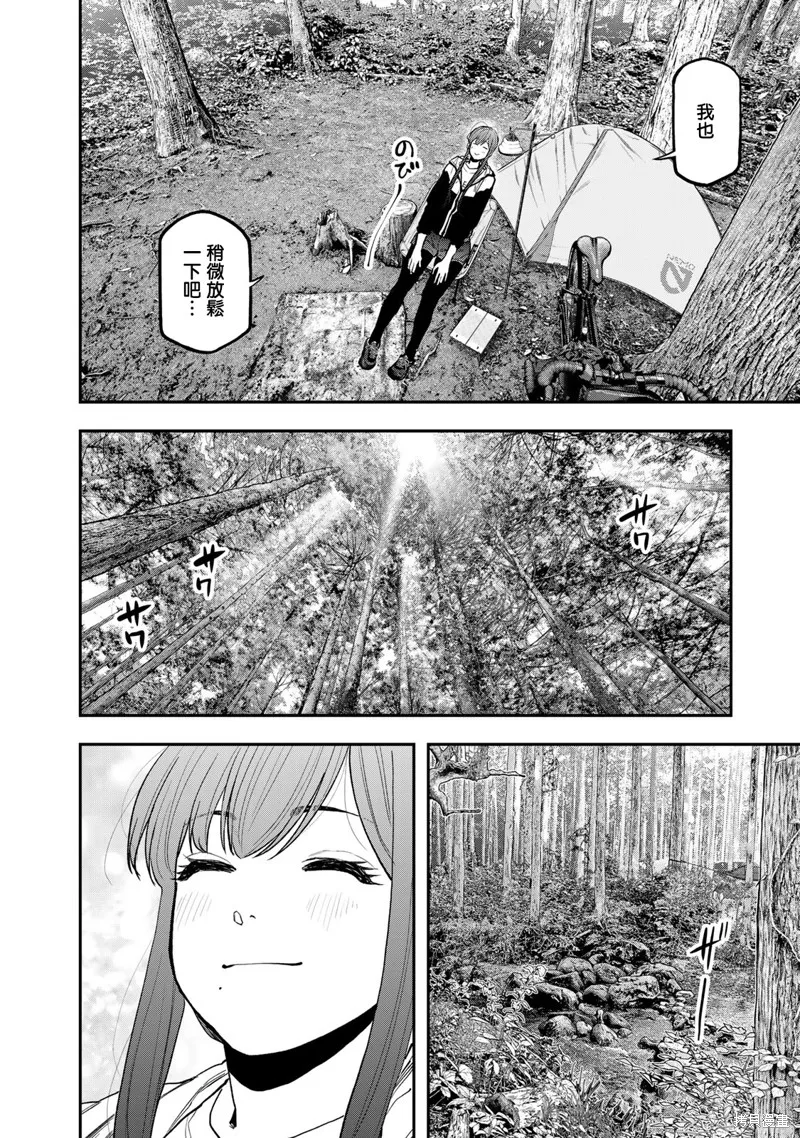雙人solo野營,第71话,第18张