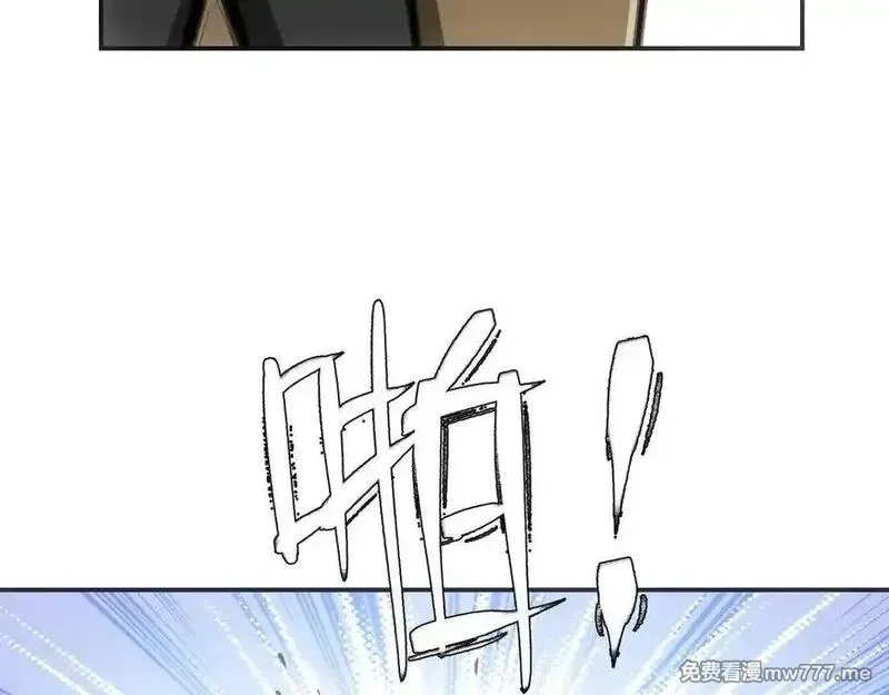 致死至强,会面和说明,第23张