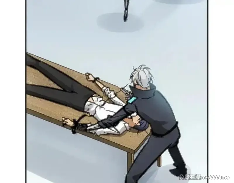 致死至强,会面和说明,第3张