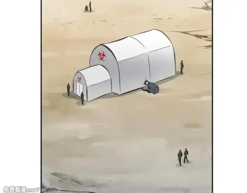 致死至强,会面和说明,第32张