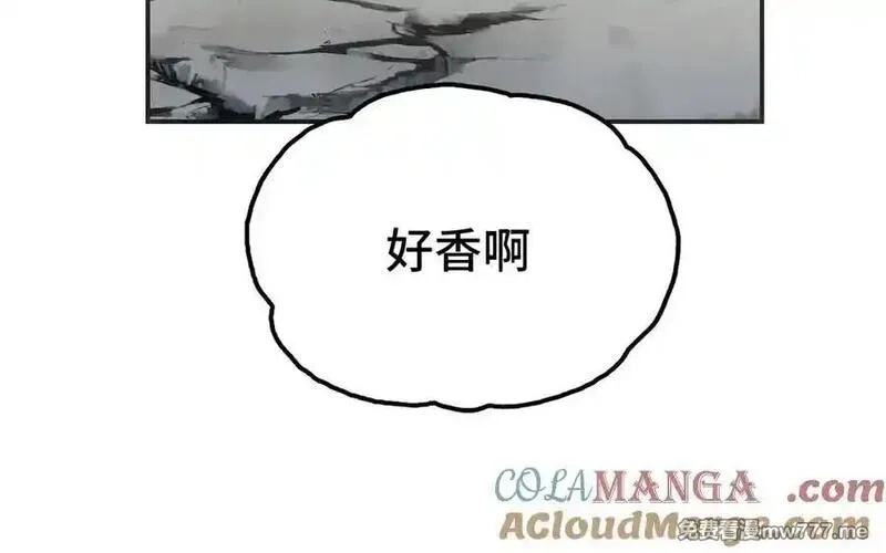 致死至强,会面和说明,第33张