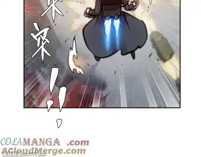 致死至强,手段和目的,第113张