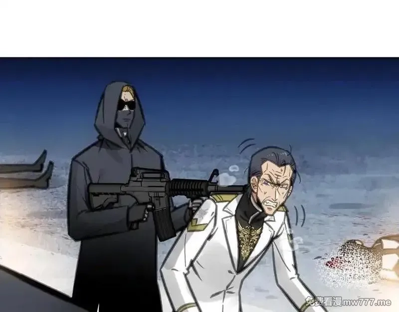 致死至强,手段和目的,第116张