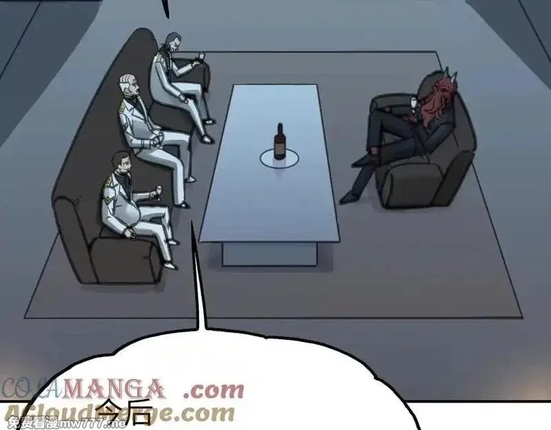 致死至强,手段和目的,第13张