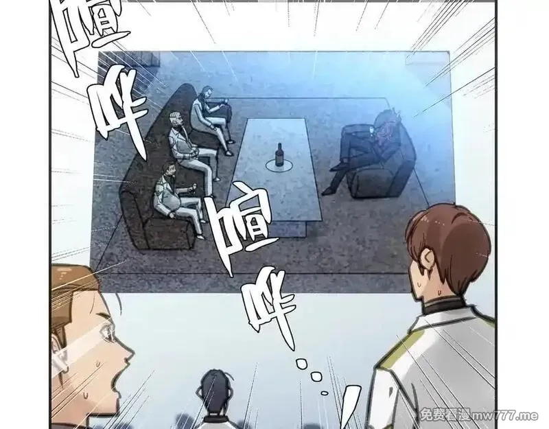 致死至强,手段和目的,第131张