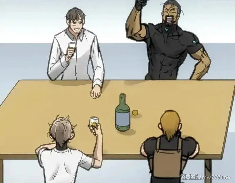 致死至强,手段和目的,第160张