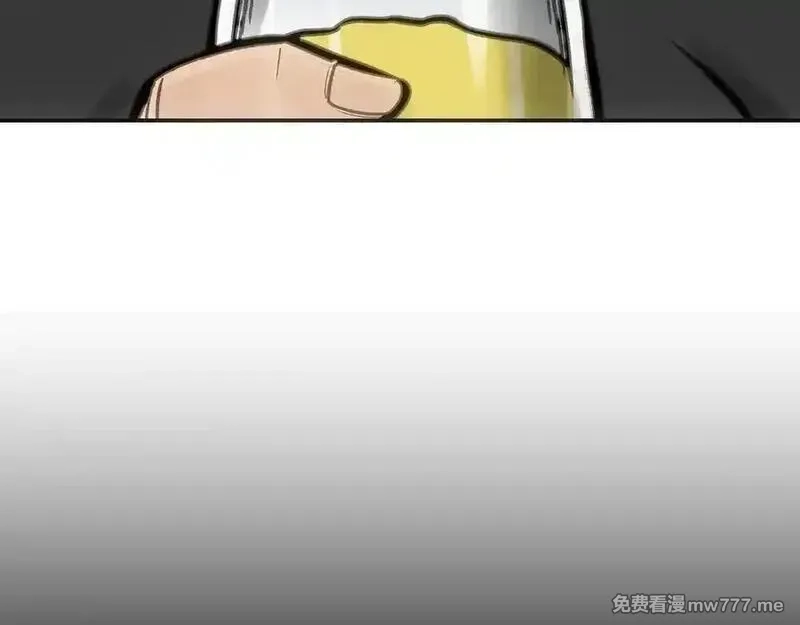 致死至强,手段和目的,第167张