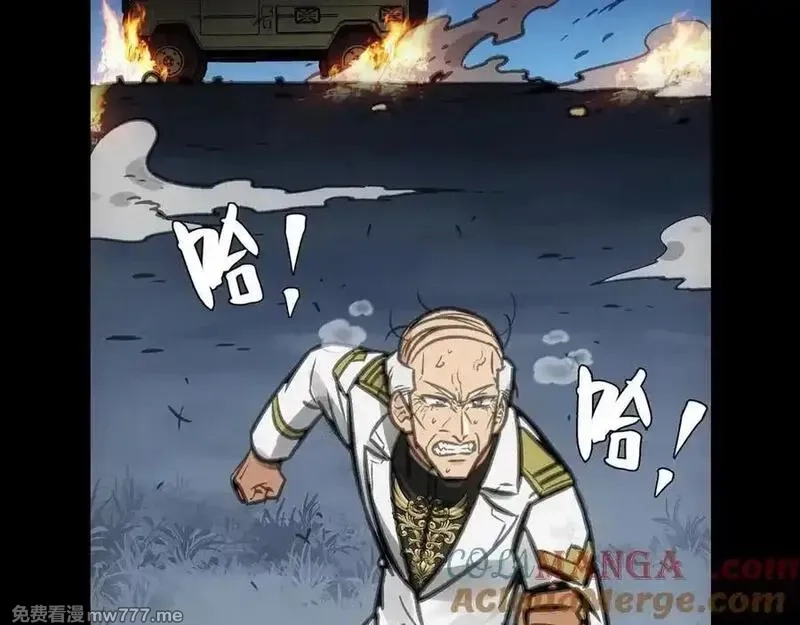 致死至强,手段和目的,第169张