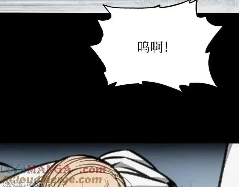 致死至强,手段和目的,第173张