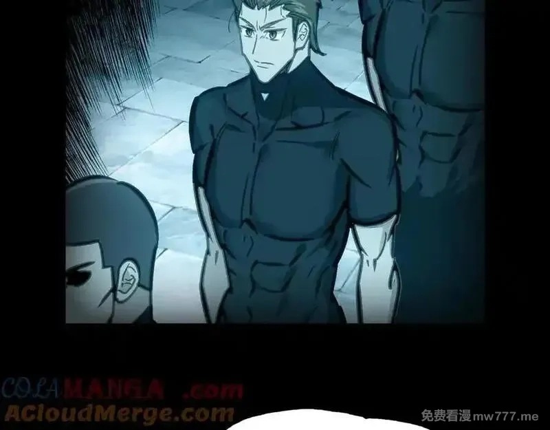 致死至强,手段和目的,第197张
