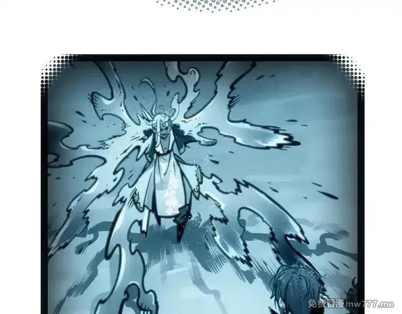 致死至强,手段和目的,第35张