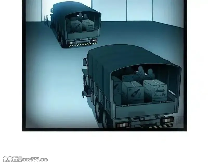 致死至强,手段和目的,第39张