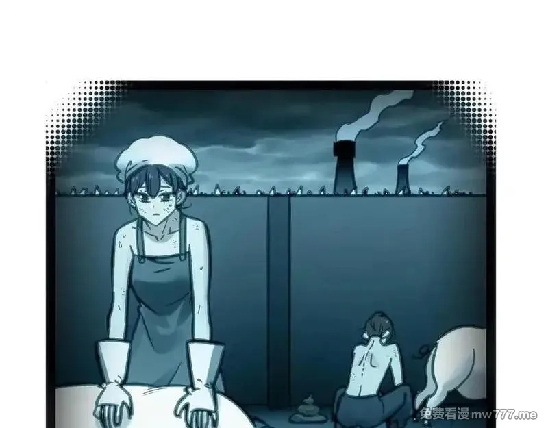 致死至强,手段和目的,第52张