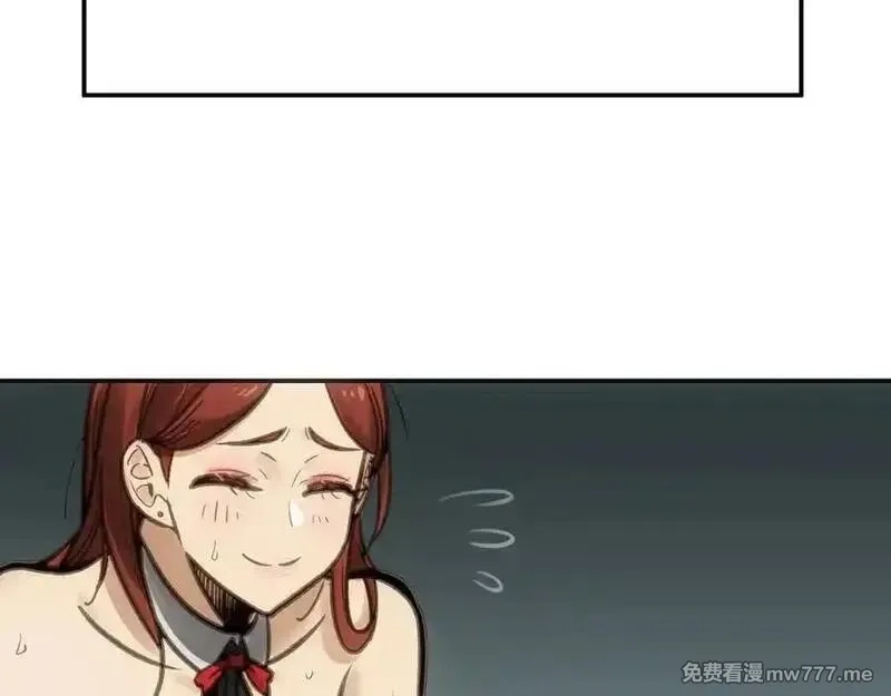 致死至强,手段和目的,第54张