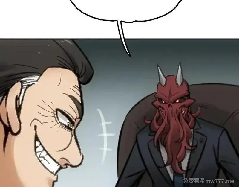 致死至强,手段和目的,第60张