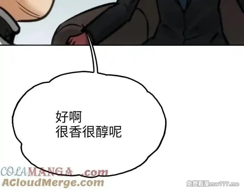 致死至强,手段和目的,第61张