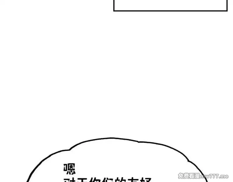 致死至强,手段和目的,第8张