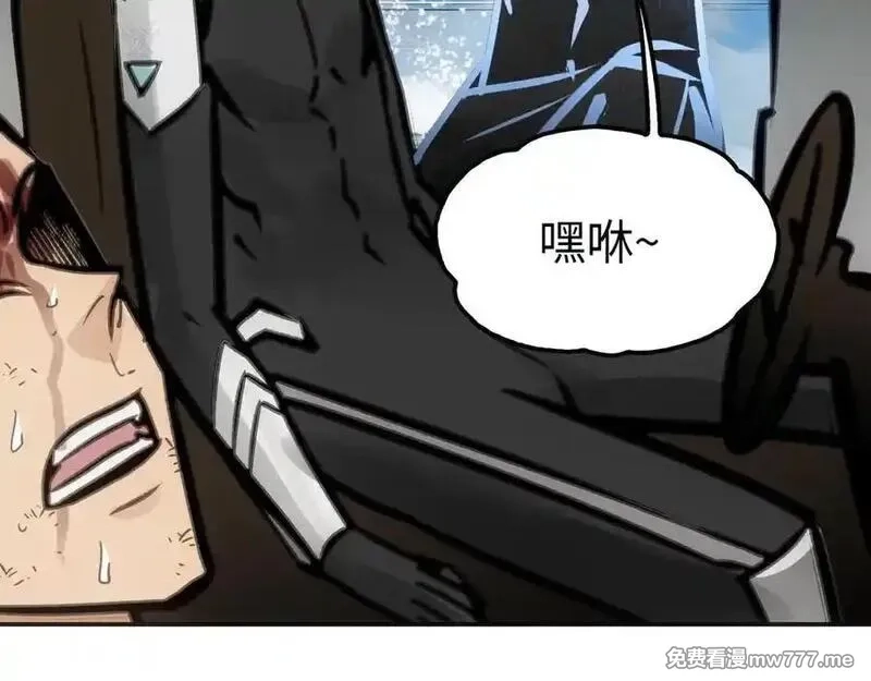 致死至强,手段和目的,第91张